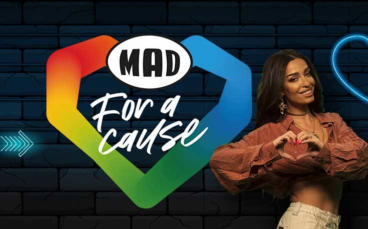 «MAD for a Cause»: Η «Ομάδα Προσφοράς ΟΠΑΠ» μας καλεί να ενώσουμε τις δυνάμεις μας για καλό σκοπό