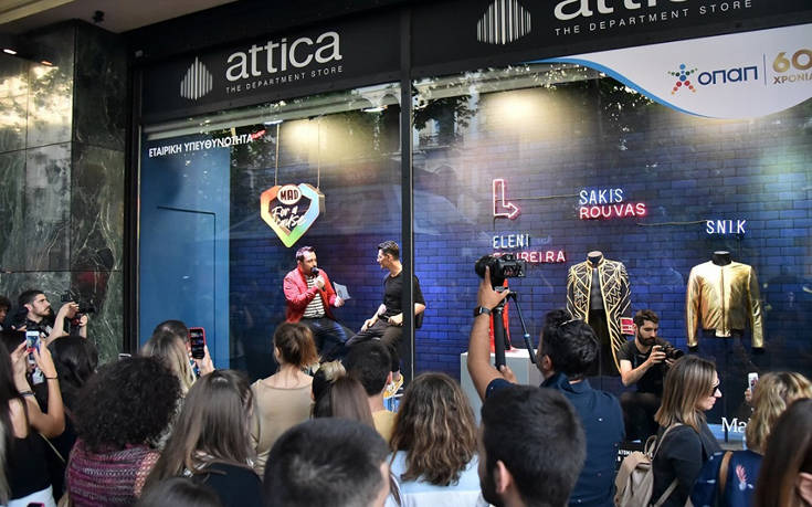 Και το attica City Link στον ρυθμό του «MAD for a Cause»