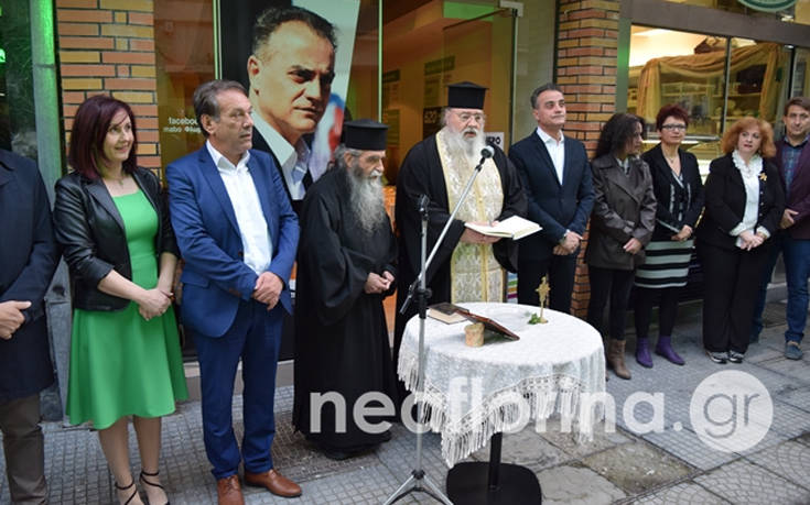 Φλώρινα: Αποδοκίμασαν ιερέα σε εγκαίνια εκλογικού κέντρου γιατί είπε «προδοτική» τη Συμφωνία των Πρεσπών