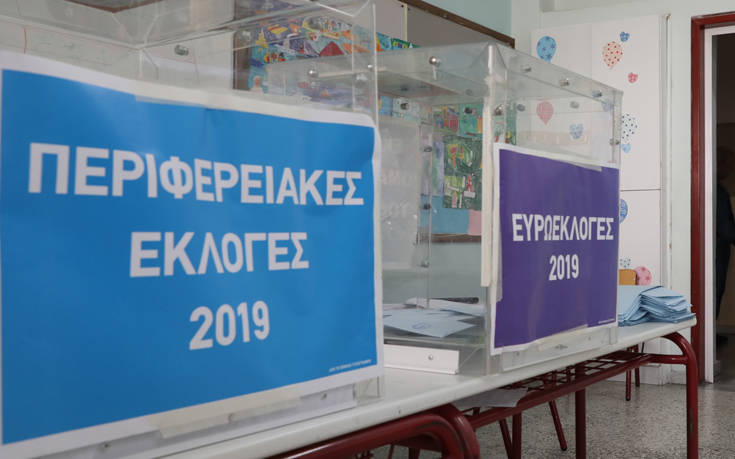 Αποτελέσματα Περιφερειακών Εκλογών 2019: Η εξέλιξη της μάχης στις 13 Περιφέρειες