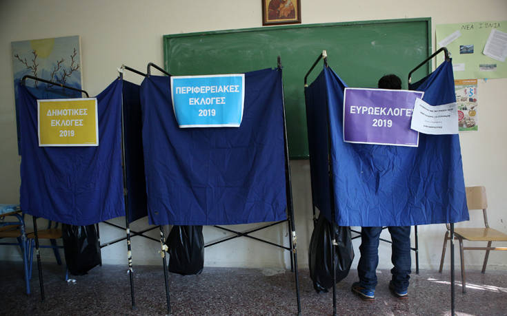 Εκλογές 2019: Ομαλά εξελίσσεται μέχρι αυτή την ώρα η ψηφοφορία