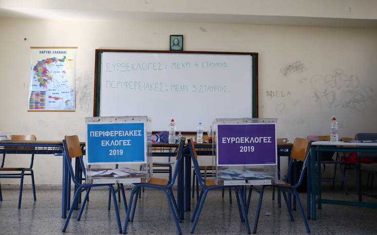 Αποτελέσματα Ευρωεκλογών 2019: Στο 9,42% η διαφορά ΝΔ – ΣΥΡΙΖΑ στο 39,85% της Επικράτειας