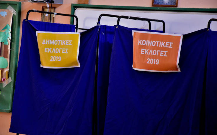 Δημοτικές εκλογές 2019: Αρετάκης και Αρμένης στον β&#8217; γύρο για τον δήμο Ζακύνθου