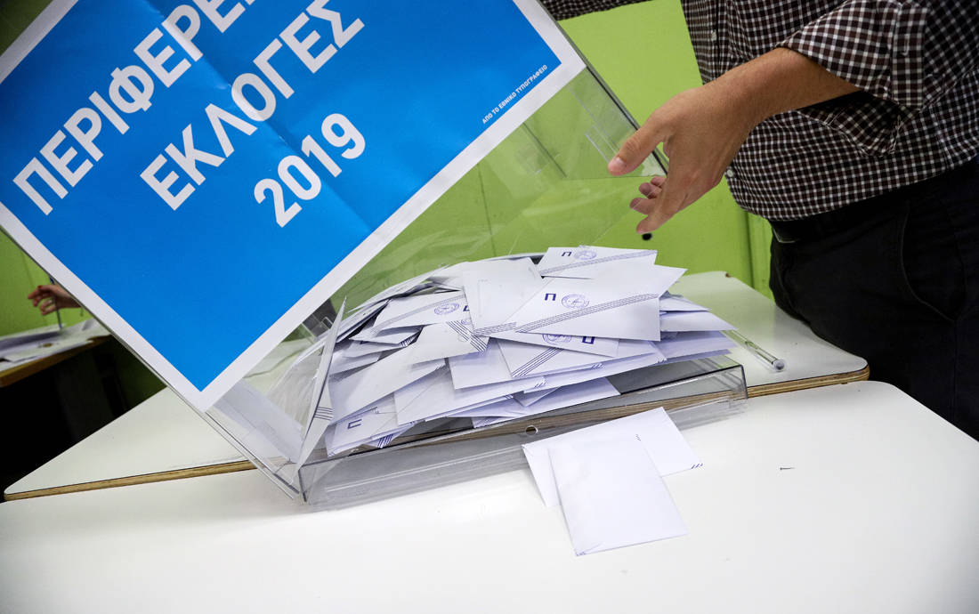 Εκλογές 2019: Τα πρώτα αποτελέσματα για την περιφέρεια Αττικής