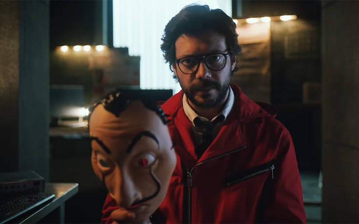 La Casa de Papel: Το μήνυμα του Profesor στην κάμερα πριν την πρεμιέρα