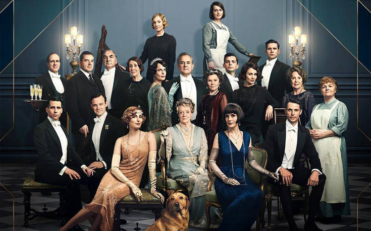 Κυκλοφόρησε το πρώτο τρέιλερ της ταινίας «Downton Abbey»