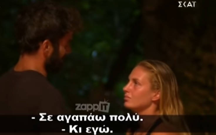 Survivor 3: Τα «σ&#8217;αγαπώ» που αντάλλαξαν Ατακάν και Δαλάκα