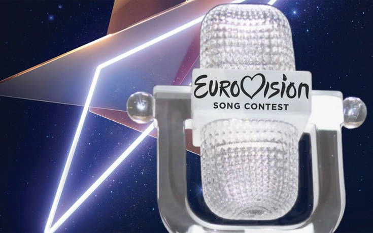 Eurovision 2021: Αυτή είναι η σειρά εμφάνισης για Ελλάδα και Κύπρο