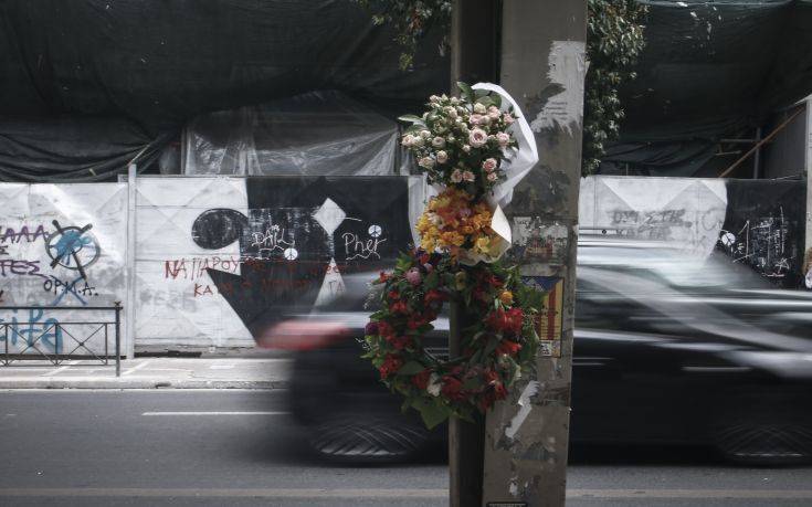 Το Σάββατο η πλακέτα για τα θύματα της Marfin