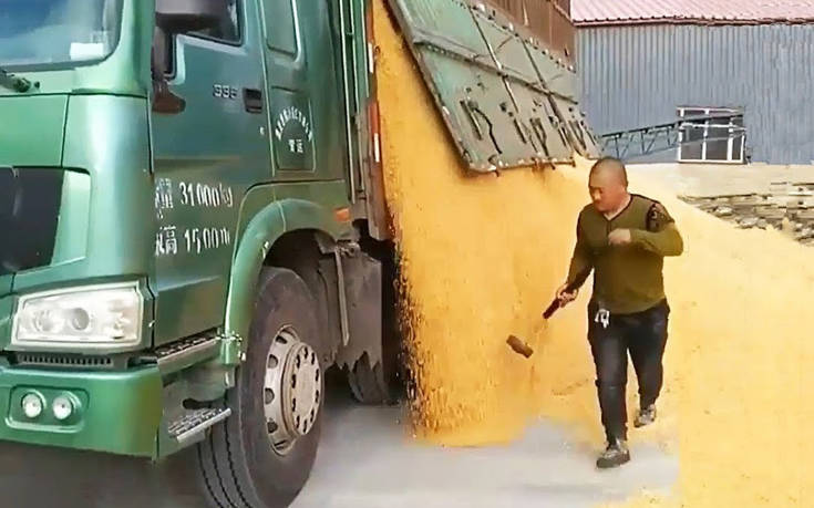 Οι εργαζόμενοι του μήνα