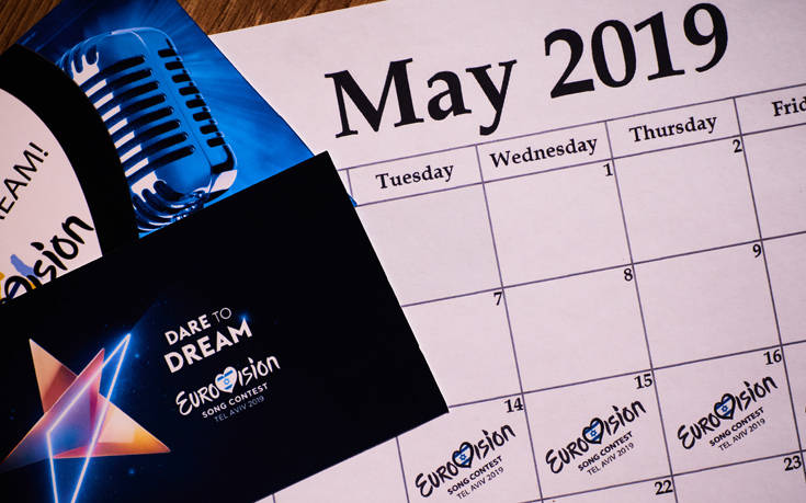 Eurovision 2019: Πώς ψηφίζουμε, η σειρά εμφάνισης της Ελλάδας