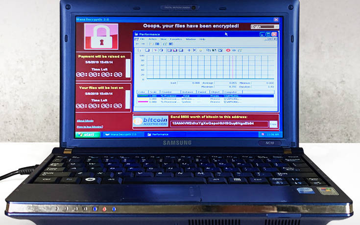To laptop με τους έξι ακραία επικίνδυνους ιούς που πωλείται έναντι… 1,3 εκατ. δολαρίων