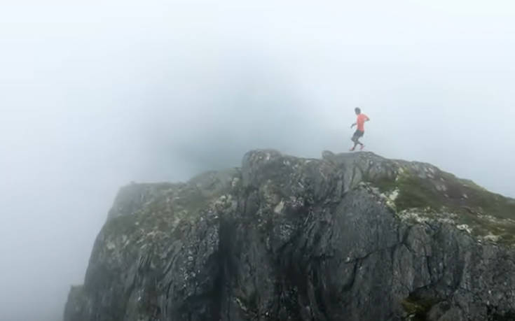 Τρέχοντας πάνω σε κορυφογραμμές