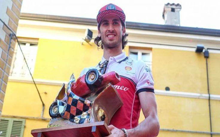 Στον Antonio Giovinazzi το βραβείο για τον καλύτερο ρουκι στη Formula 1