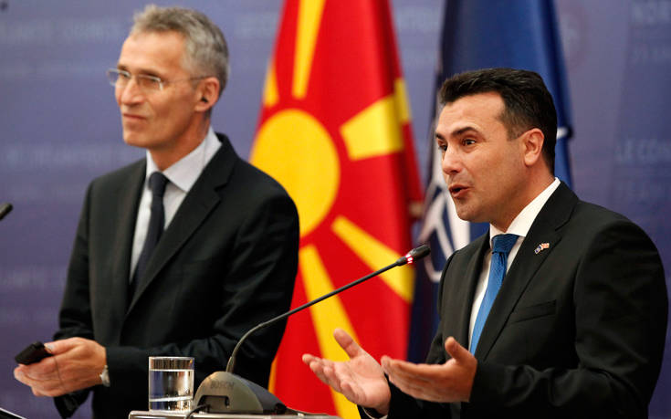 Ο ΓΓ του ΝΑΤΟ θέλει τα Σκόπια πλήρες μέλος του ΝΑΤΟ πριν από το τέλος του 2019