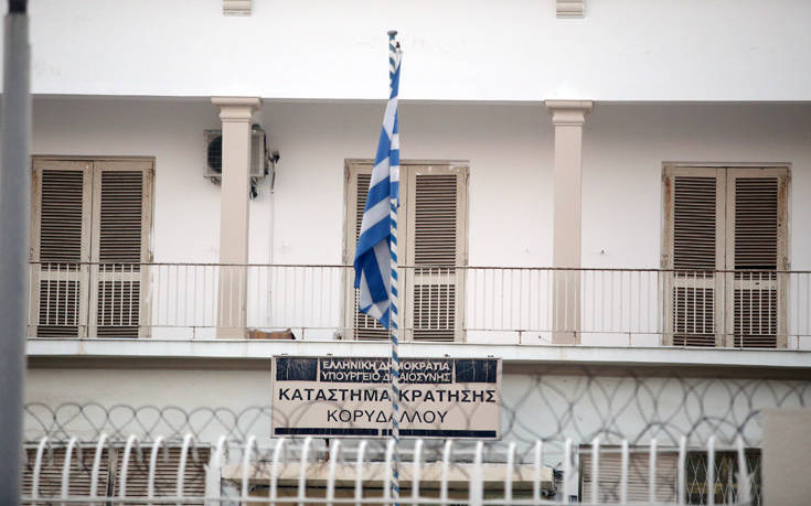 Νεκρός κρατούμενος στις φυλακές Κορυδαλλού