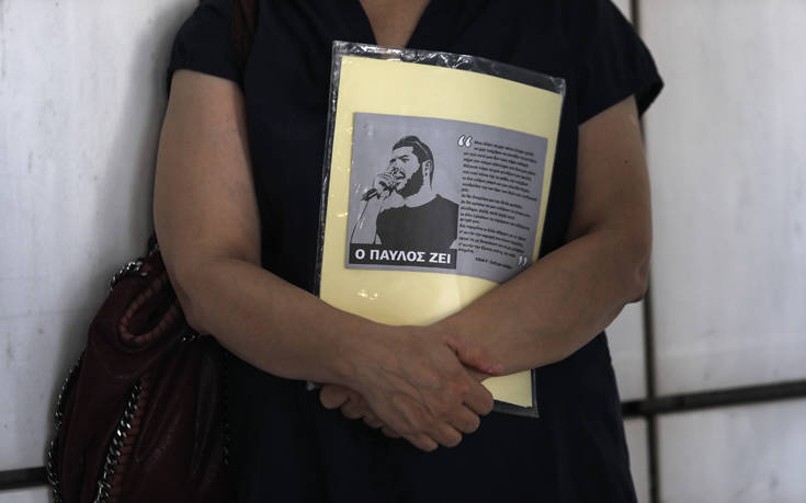 Δίκη Χρυσής Αυγής: Ξεκίνησαν οι απολογίες με τον κατηγορούμενο που φέρεται να κινητοποίησε το «τάγμα εφόδου»
