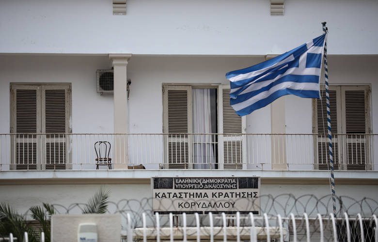 Φυλακές Κορυδαλλού: Κρατούμενος βρέθηκε κρεμασμένος με σεντόνι στο κελί του