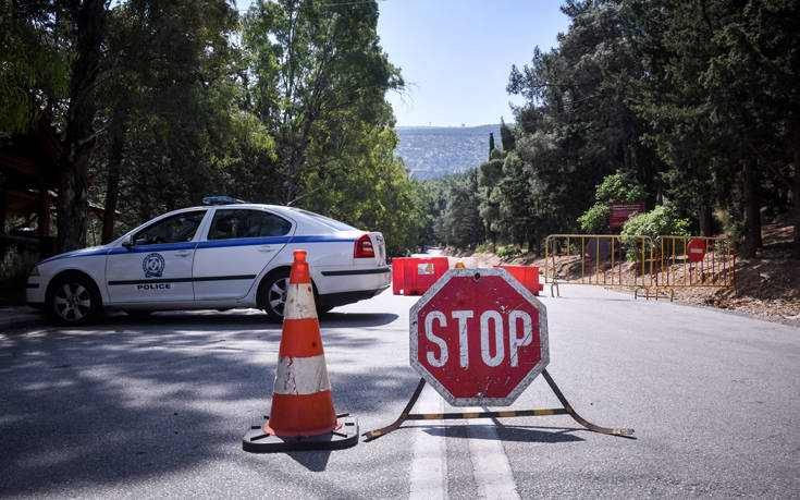 Ποιες περιοχές αντιμετωπίζουν σήμερα πολύ υψηλό κίνδυνο πυρκαγιάς