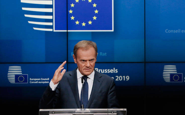 Πολωνία: Πρόγραμμα επενδύσεων 155 δισ. ευρώ ανακοίνωσε ο Τουσκ