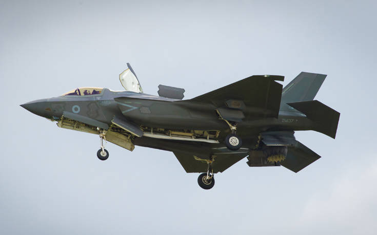 «Ο αποπροσανατολισμός του πιλότου οδήγησε στη συντριβή του μαχητικού F-35»