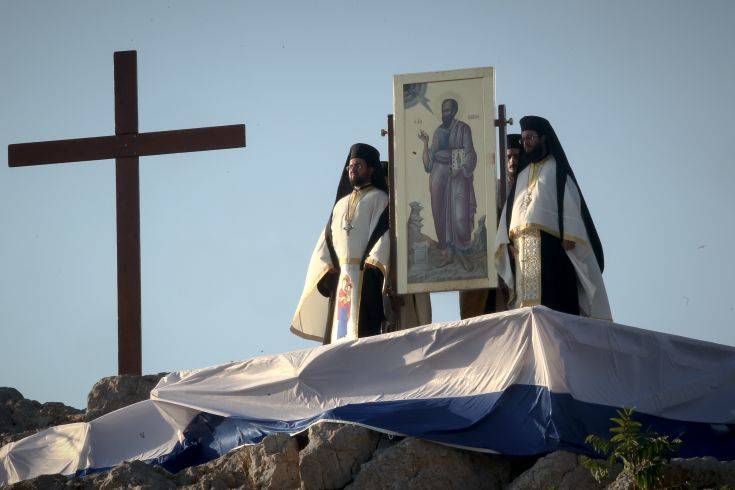 Η Εκκλησία της Ελλάδος τίμησε τον ιδρυτή της στον ιερό Βράχο του Αρείου Πάγου