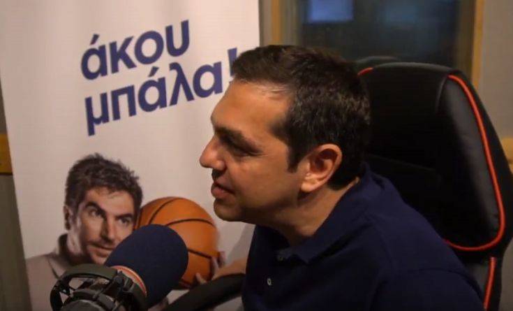 Αλέξης Τσίπρας: Ο Αλαφούζος δεν ενδιαφέρεται για τον Παναθηναϊκό, ενδιαφέρεται για την πολιτική