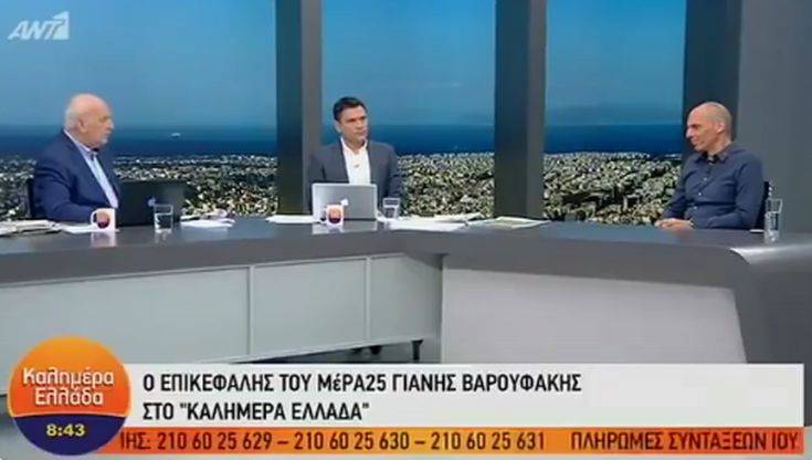 Γιατί ζήτησε συγγνώμη ο Γιώργος Παπαδάκης από τον Γιάννη Βαρουφάκη