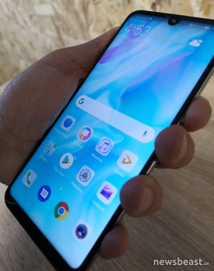 Huawei P30 Lite: Ένα κορυφαίο smartphone της μεσαίας κατηγορίας για κάθε χρήση Agrinio24 News