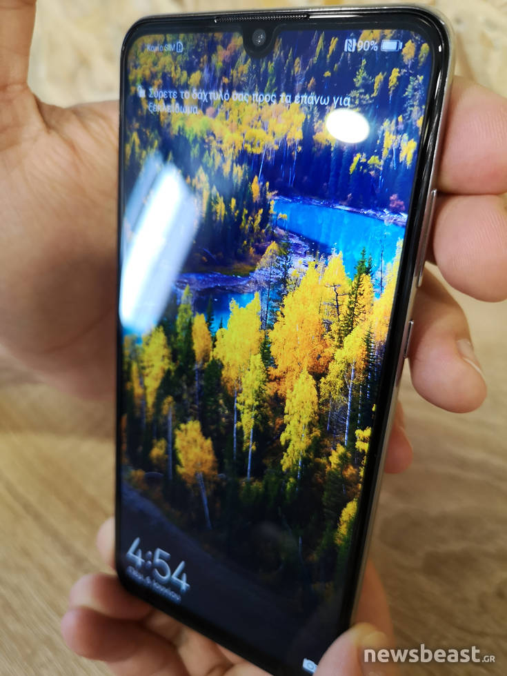 Huawei P30 Lite: Ένα κορυφαίο smartphone της μεσαίας κατηγορίας για κάθε χρήση Agrinio24 News