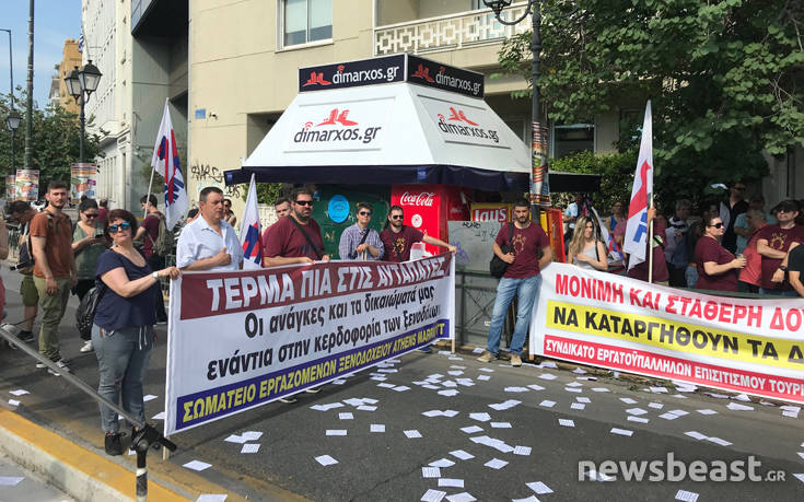 «Μόνιμη και σταθερή δουλειά, 7ωρο, 5ήμερο, 35ωρο»