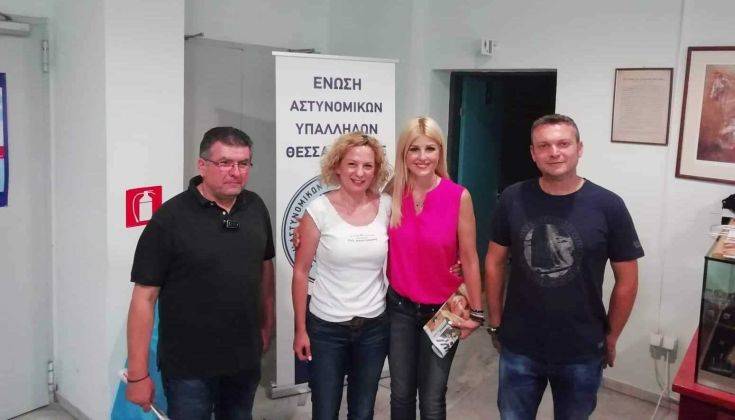 Εθνικές εκλογές 2019: Επίσκεψη της Έλενας Ράπτη στη Γενική Αστυνομική Διεύθυνση Θεσσαλονίκης 