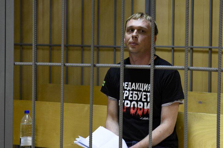 Σε κατ&#8217; οίκον περιορισμό ο Ρώσος δημοσιογράφος που κατηγορείται για διακίνηση ναρκωτικών
