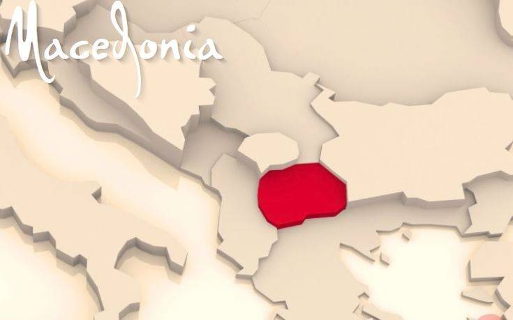 «Θρασύτατη χρήση του όρου &#8220;Μακεδονία&#8221; από επίσημη ιστοσελίδα των Σκοπίων»