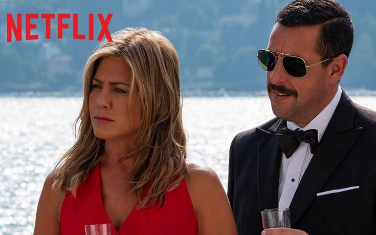 Netflix: Η ταινία με πρωταγωνίστρια την Τζένιφερ Άνιστον έσπασε όλα τα ρεκόρ τηλεθέασης