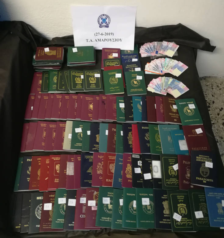 e21w3own | Lamianow.gr