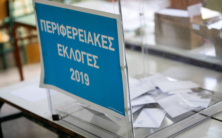 Αποτελέσματα εκλογών 2019: Οι δηλώσεις του νέου περιφερειάρχη Δυτικής Ελλάδας, Νεκτάριου Φαρμάκη