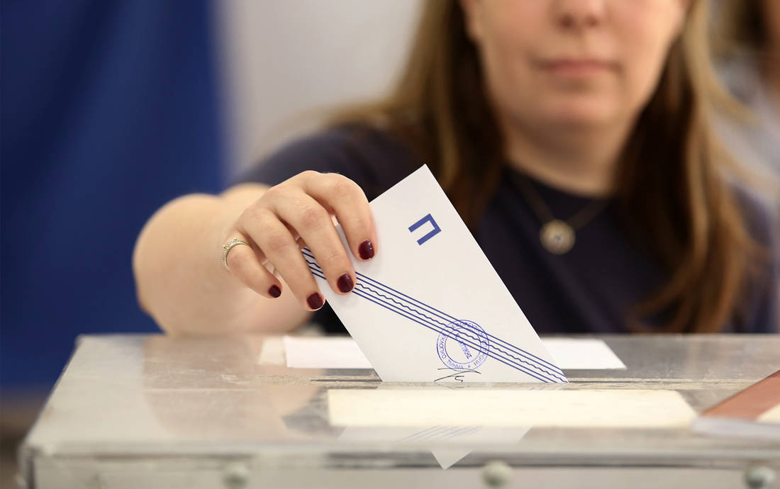 Εθνικές εκλογές 2019: Η διαφορά ΣΥΡΙΖΑ &#8211; Νέας Δημοκρατίας σε δύο δημοσκοπήσεις