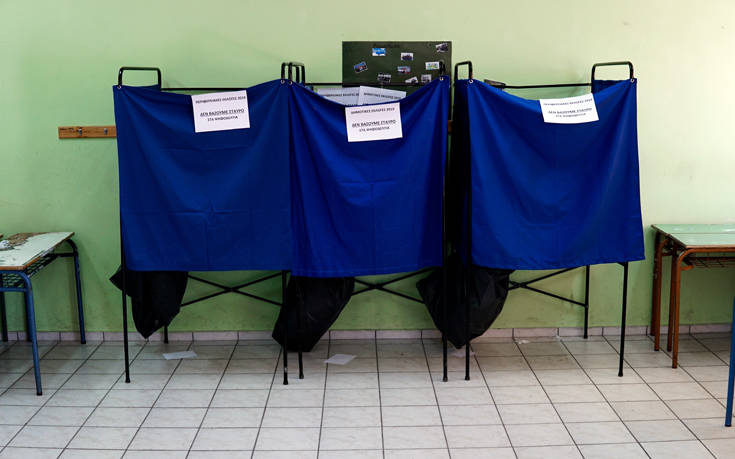 Εθνικές εκλογές 2019: Όλα όσα πρέπει να ξέρετε πριν πάτε να ψηφίσετε