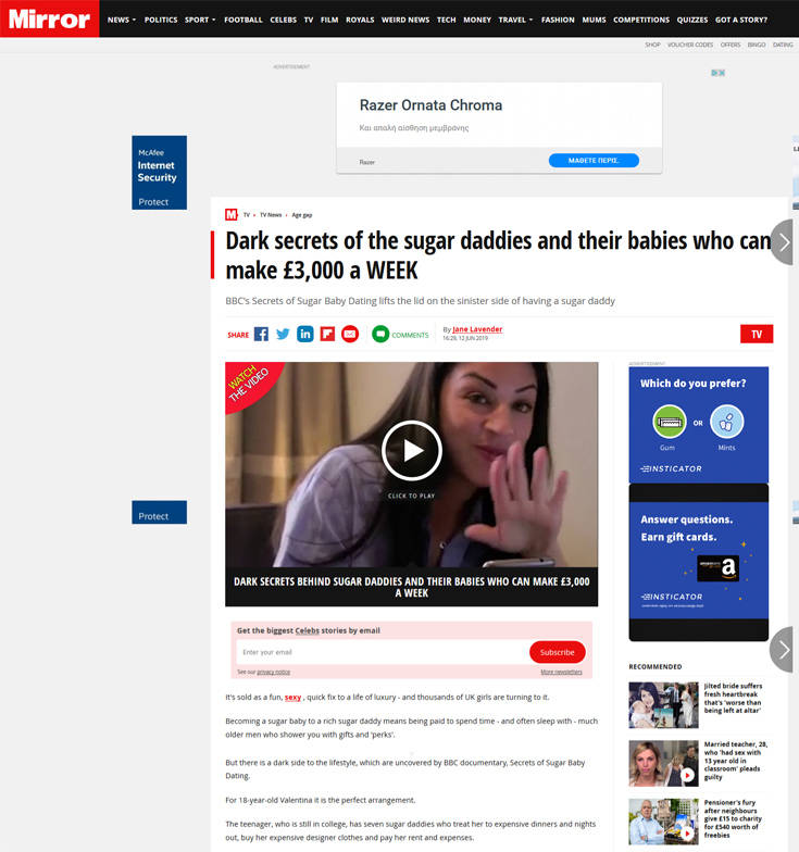 Τι να πω στο πρώτο email σε απευθείας σύνδεση dating