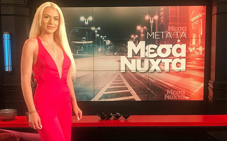 Η Στέλλα Μιζεράκη για το πρώτο της φιλί με τον Πάνο Ζάρλα στο Power of love