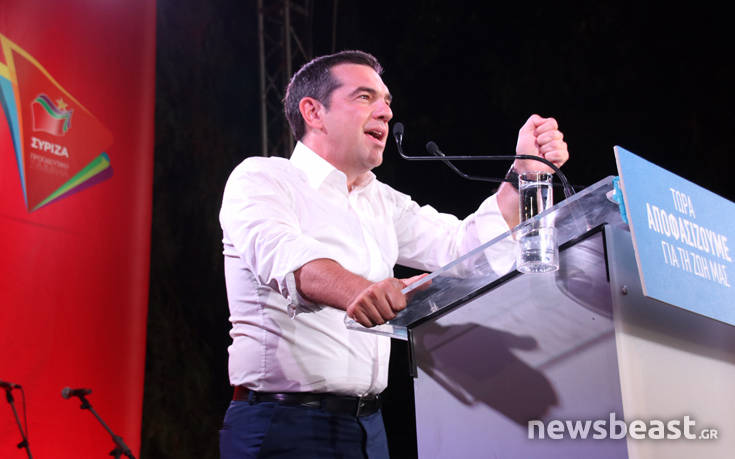 Αλέξης Τσίπρας: Ο αγώνας που δίνουμε αφορά το μέλλον των παιδιών μας και με αυτό δεν παίζουμε