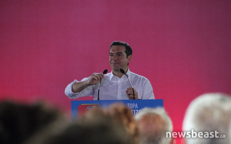 Αλέξης Τσίπρας: Ή θα κρατήσουμε την Ελλάδα στα χέρια μας ή θα την δώσουμε πίσω σ’ αυτούς που την χρεοκόπησαν