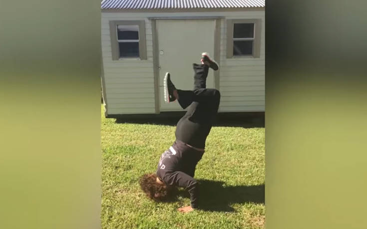 Πόσο εύκολα κάνεις κατακόρυφο;