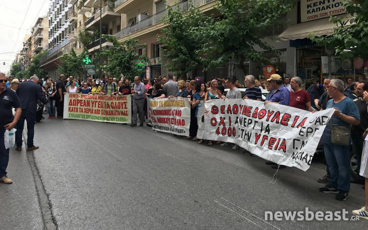 Συγκέντρωση διαμαρτυρίας της ΠΟΕΔΗΝ στο υπουργείο Υγείας