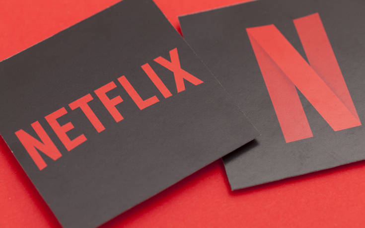 Το όνομα-έκπληξη που υπέγραψε εν λευκώ στο Netflix