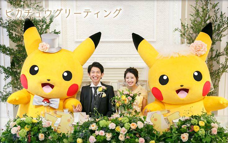 Στην εκκλησία για γάμο – Pokemon με συνοδεία τον Pikachu