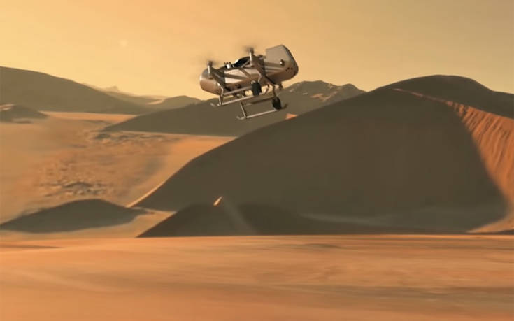 Η NASA στέλνει drone για εξερεύνηση σε δορυφόρο του Κρόνου