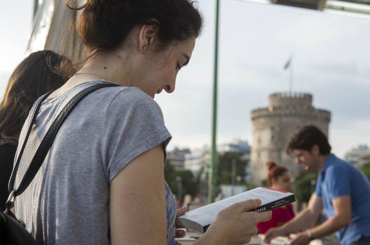 Με Ντίνο Χριστιανόπουλο, Γούντστοκ και 500 συγγραφείς ξεκινά το 38ο Φεστιβάλ Βιβλίου Θεσσαλονίκης