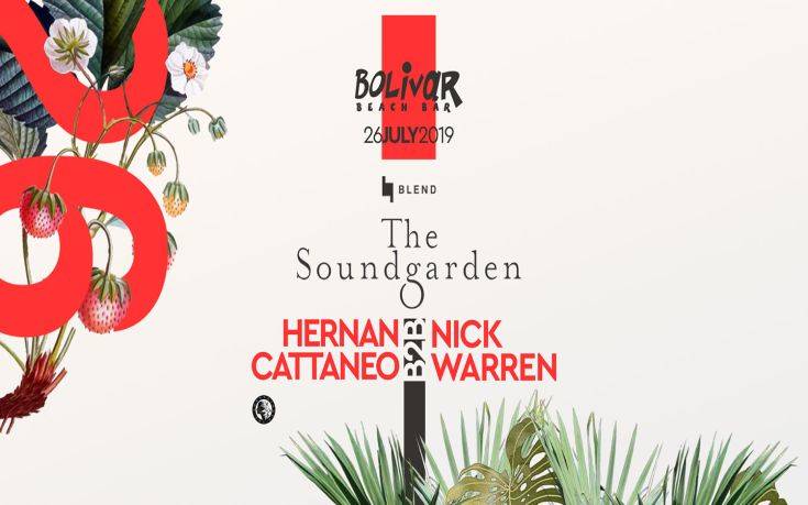 Ο Nick Warren και ο Hernan Cattaneo στο Bolivar Beach Bar